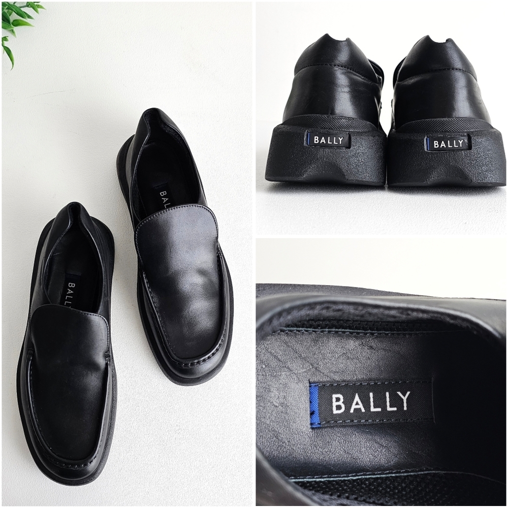 Bally Men’s Black Leather Loafers US 8 Made in Portugal VTG Luxury - Like NEW